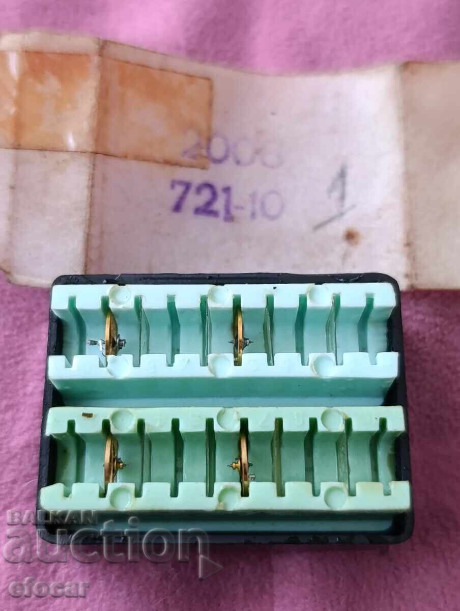 Roată dințată /balans/ 1 Roată dințată /balans/ 1