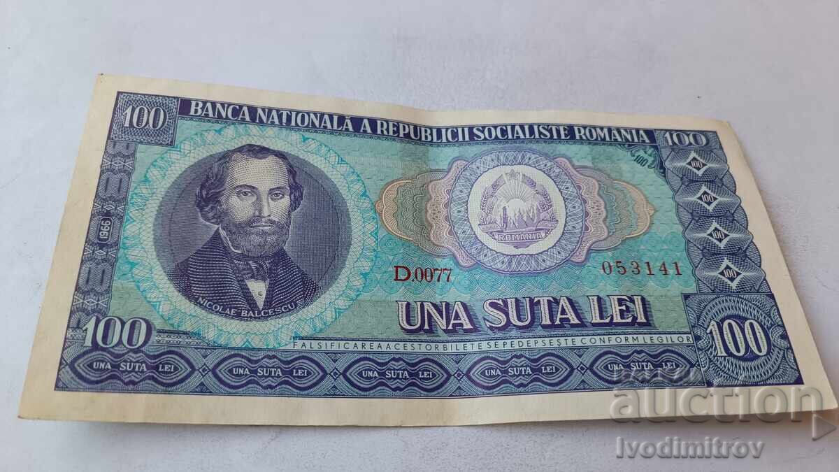 Румъния 100 леи 1966