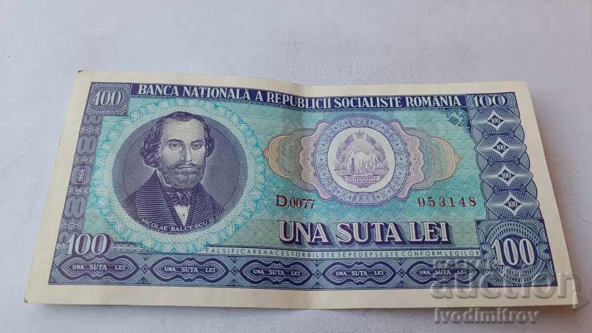 Румъния 100 леи 1966