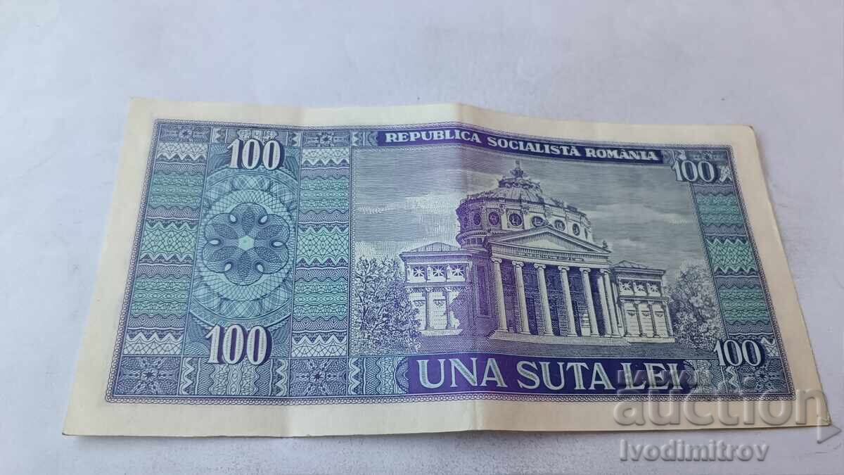 Румъния 100 леи 1966 с цена € 2.86 | 5.59 лв.