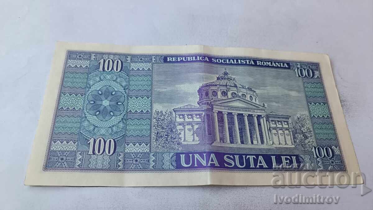 Румъния 100 леи 1966 с цена € 2.86 | 5.59 лв.
