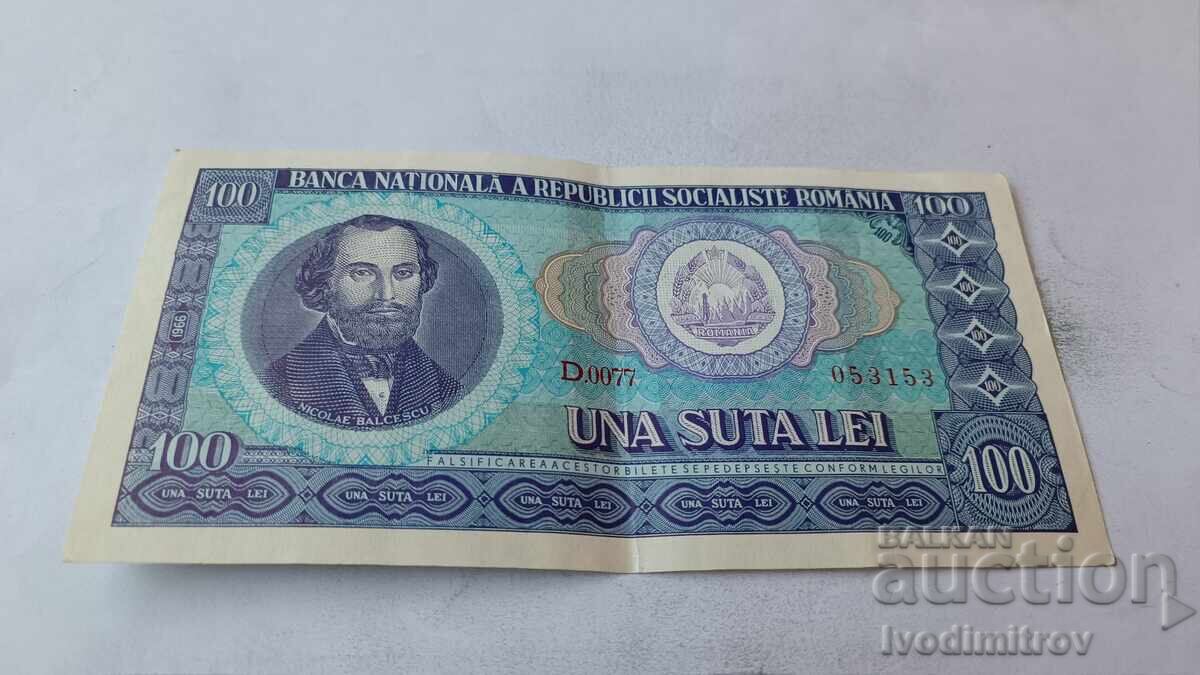 Румъния 100 леи 1966