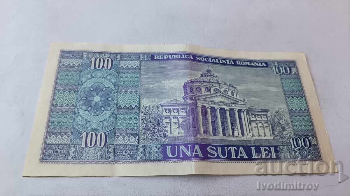 Румъния 100 леи 1966 с цена € 2.86 | 5.59 лв.