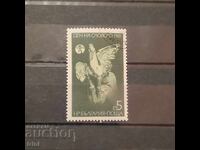 Ден на словото 1981