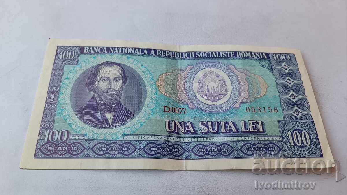 Румъния 100 леи 1966