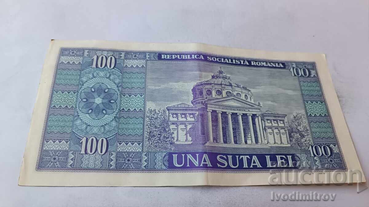 Румъния 100 леи 1966 с цена € 2.86 | 5.59 лв.