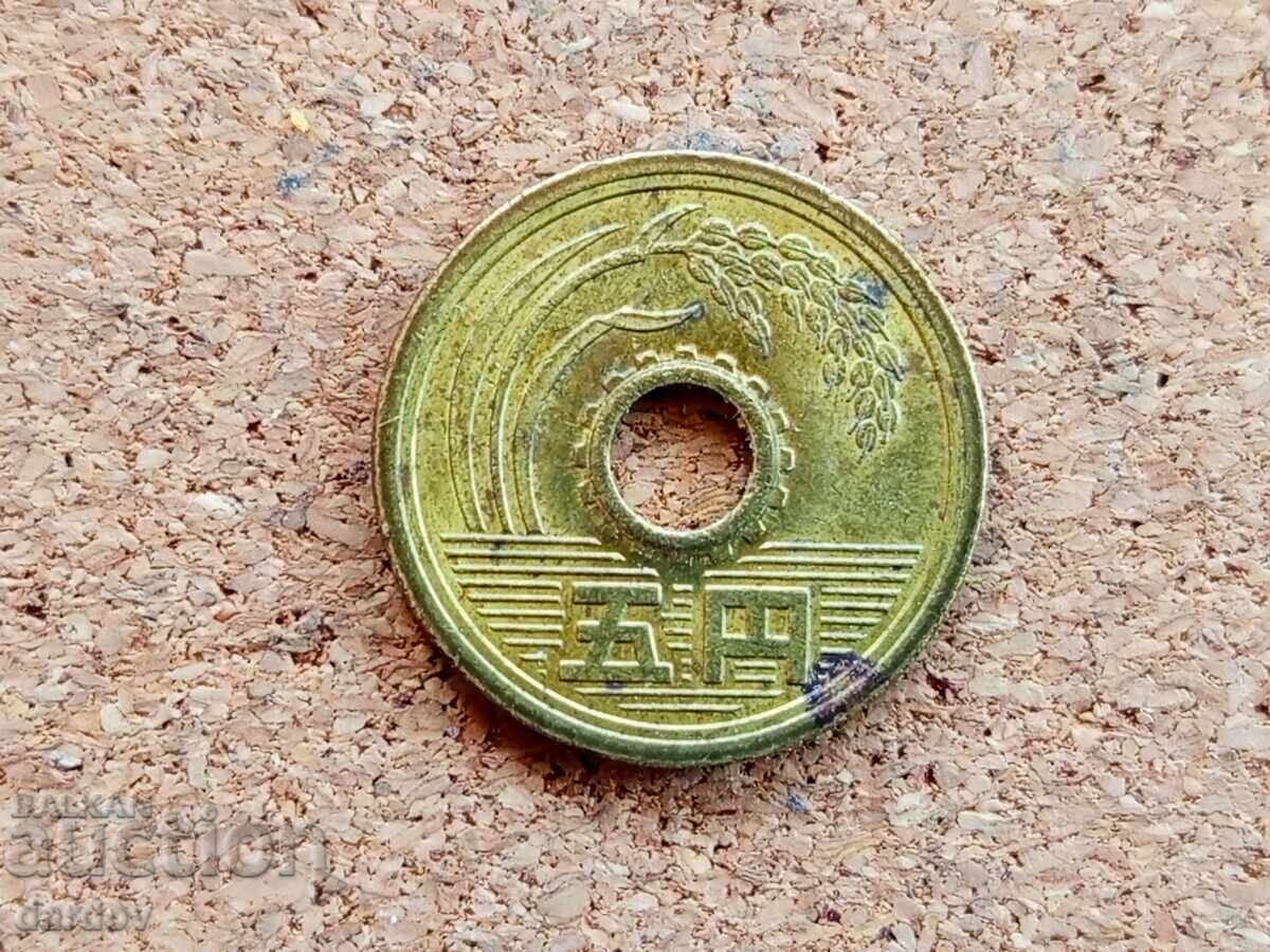 Japonia 5 yeni, 1987