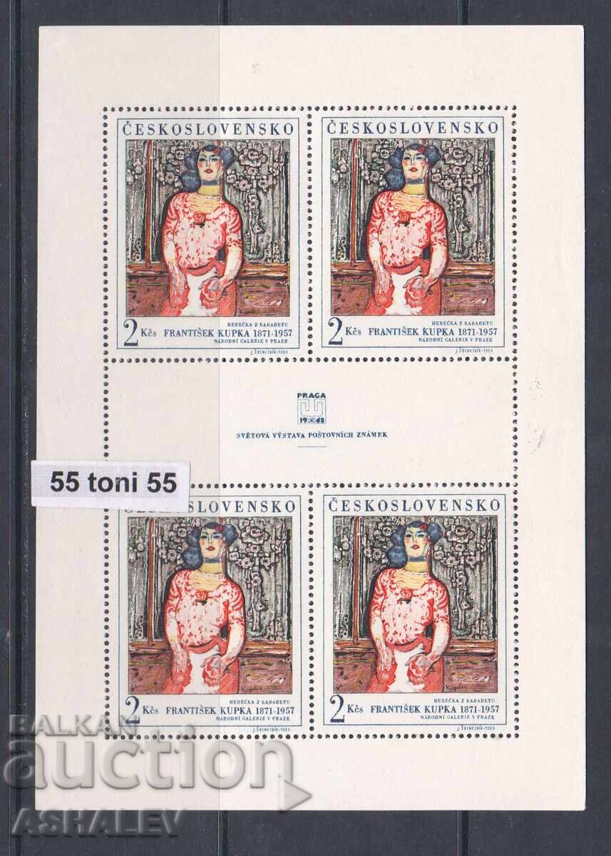 1968 Czechoslovakia Paintings - Kupka Mi-1796 sheet 1968 Czechoslovakia Paintings - Kupka Mi-1796 sheet