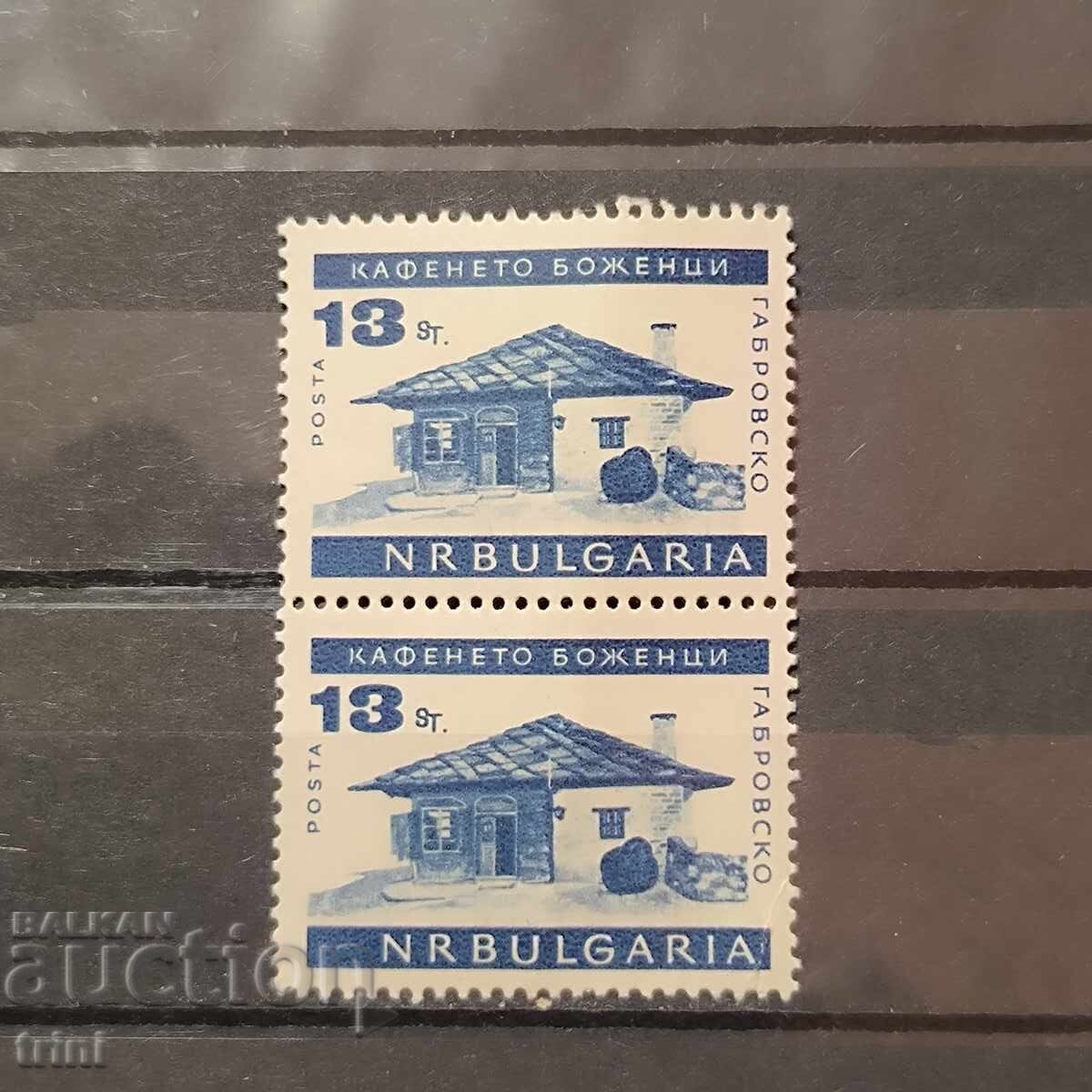 Monumente culturale obișnuite. 1966