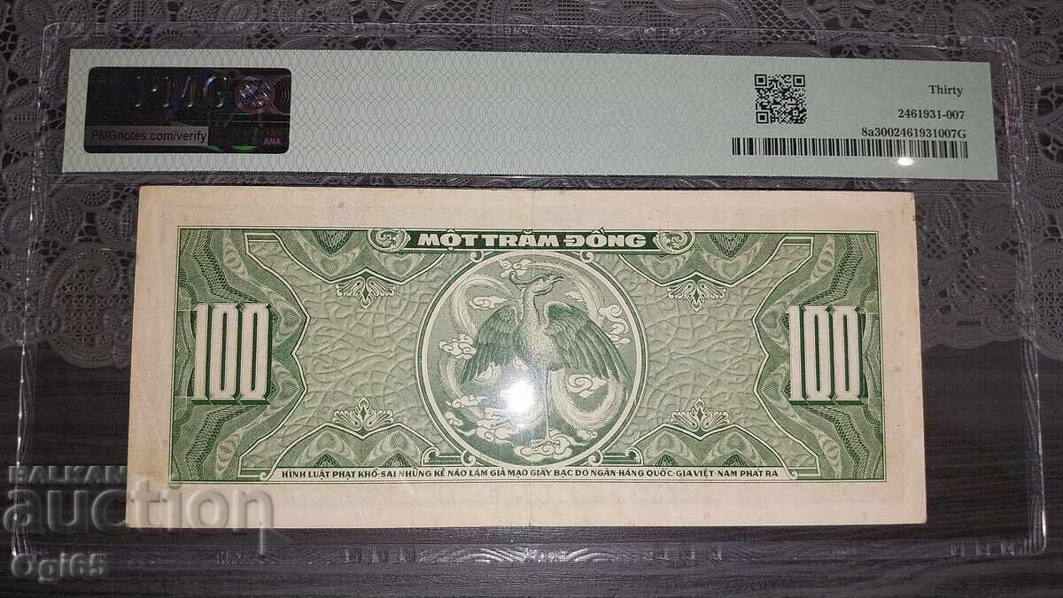 Стара рядка банкнота от Южен Виетнам 100 Донг 1955 година с цена € 150.00 | 293.37 лв.