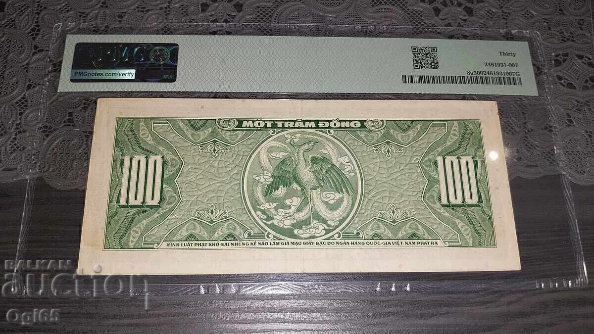 Bancnotă cu NUMĂR RADAR Vietnamul de Sud 100 Dong 1955 cu preț € 100.00 | 195.58 BGN