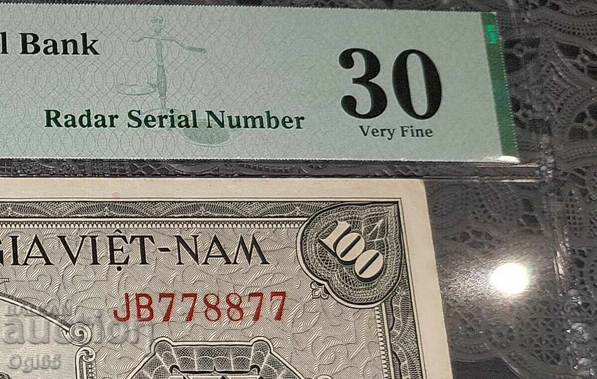 Стара рядка банкнота от Южен Виетнам 100 Донг 1955 година