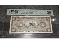 Bancnotă cu NUMĂR RADAR Vietnamul de Sud 100 Dong 1955