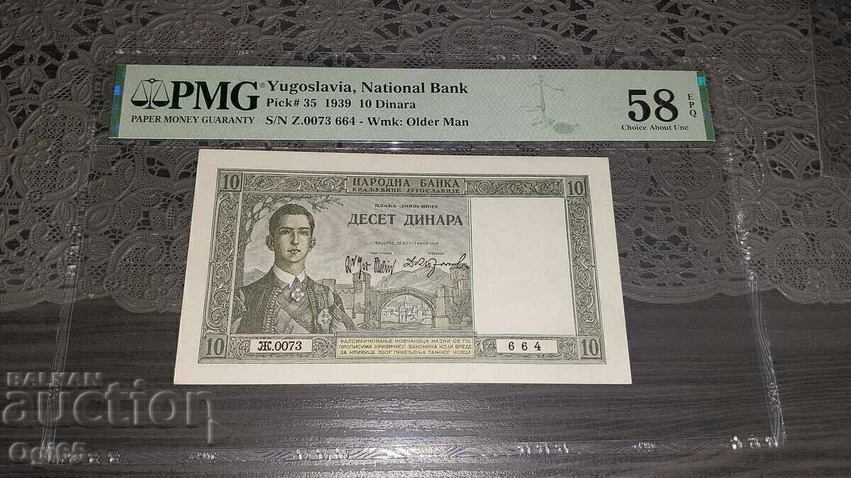 Licitație Rară bancnotă certificată din Iugoslavia 10 Dinari 1939 P