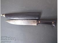 Αυθεντικό μαχαίρι με λεπίδα από δαμασκηνό χάλυβα Αστέρι του Δαυίδ Καρακουλάκ