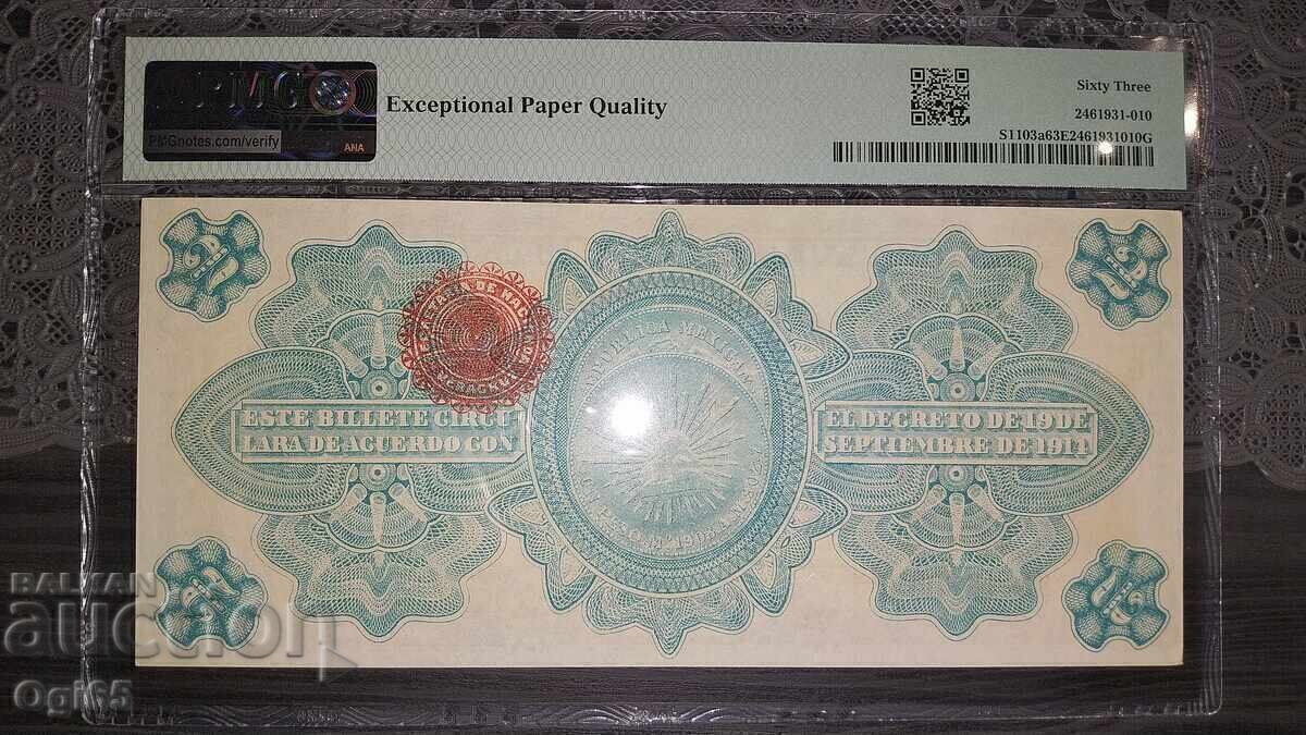 Доставка на Рядка сертифицирана банкнота от Мексико 2 Песо 1915г. PMG 63
