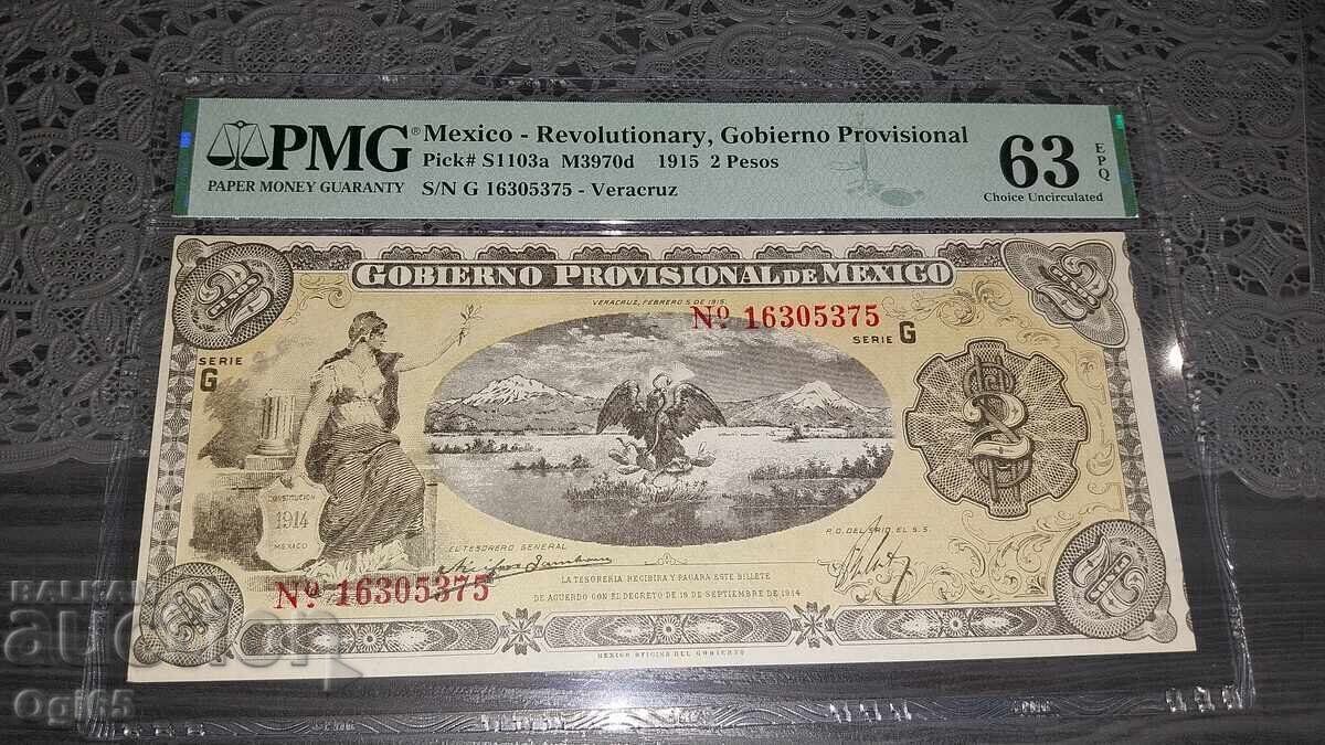 Rară bancnotă certificată din Mexic 2 Pesos 1915 PMG 63