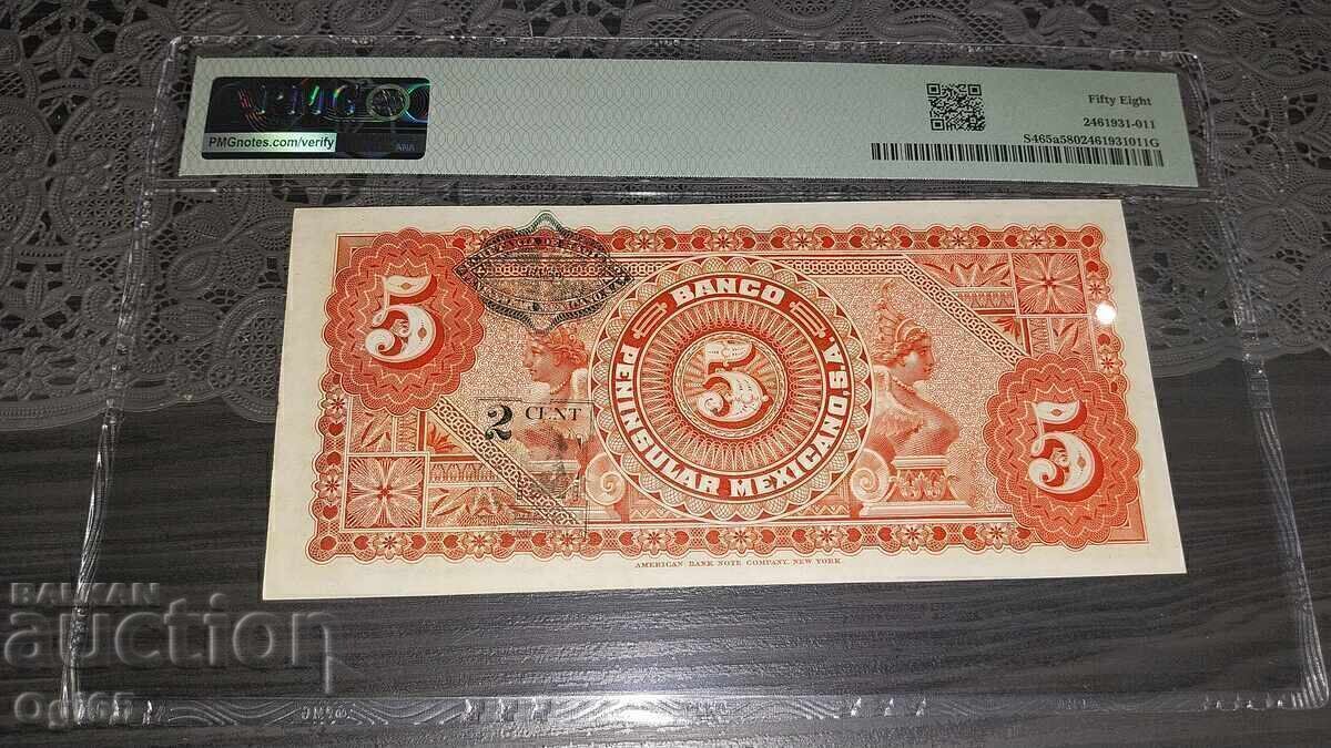 Rare Certified Banknote from Mexico 5 Pesos 1914 PMG 58 with price € 250.00 | 488.96 BGN