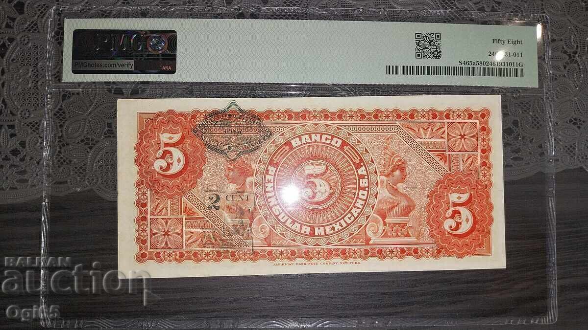 Delivery of Rare Certified Banknote from Mexico 5 Pesos 1914 PMG 58