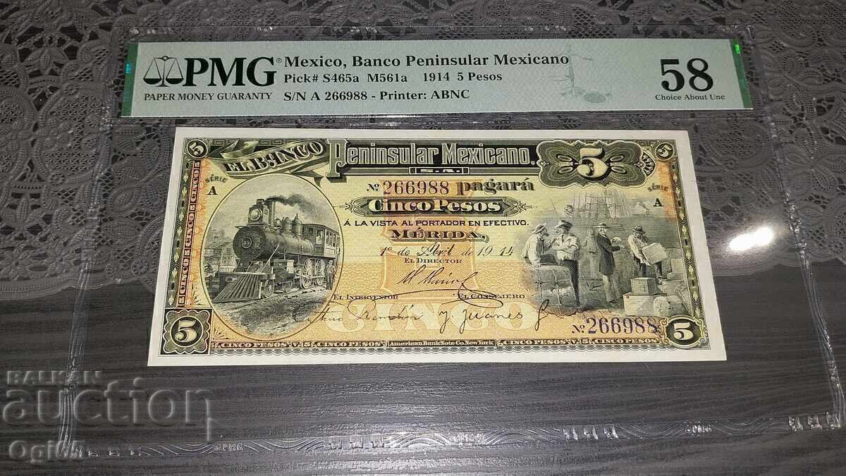 Rare Certified Banknote from Mexico 5 Pesos 1914 PMG 58
