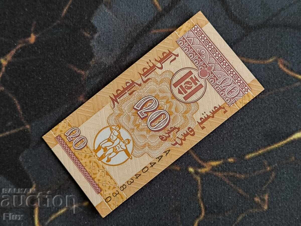 Bancnotă - Mongolia - 20 mongoli UNC | 1993g cu preț € 0.70 | 1.37 BGN
