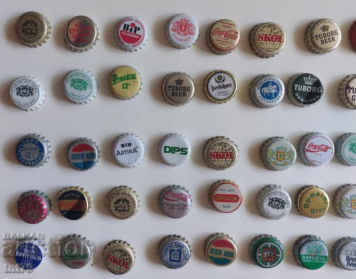 Стари капачки – 50 броя. с цена € 7.00 | 13.69 лв.