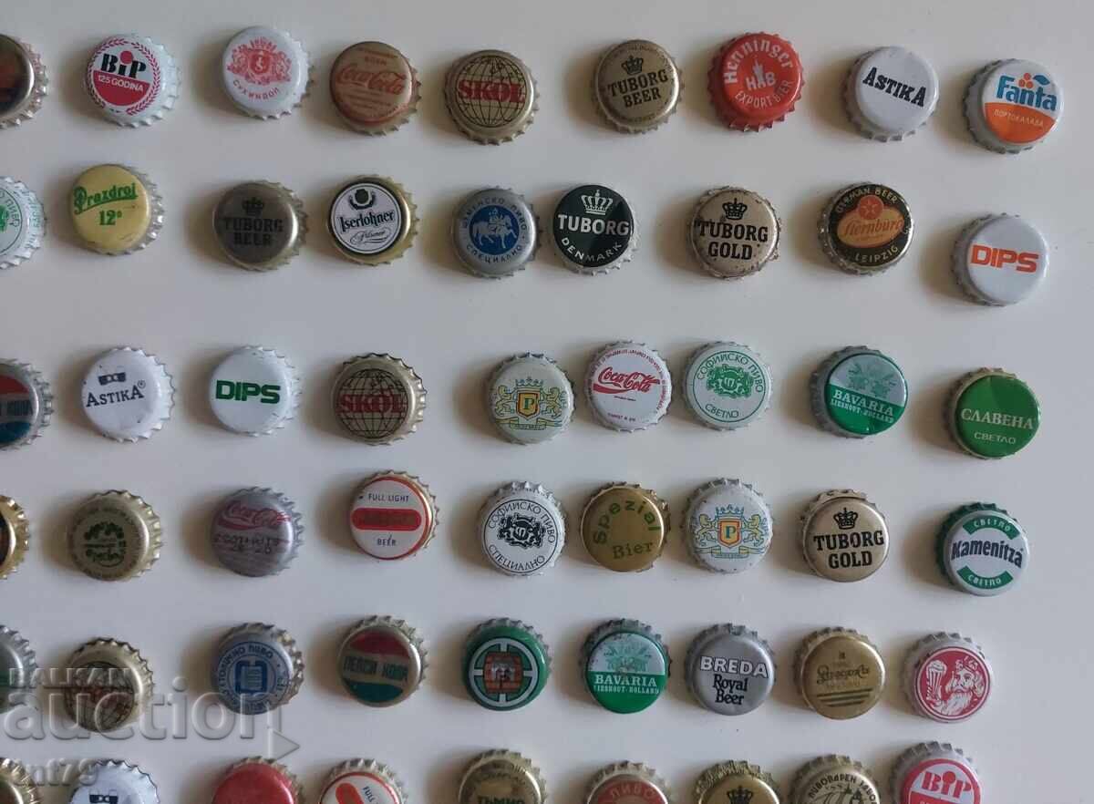 Аукцион Стари капачки – 50 броя.