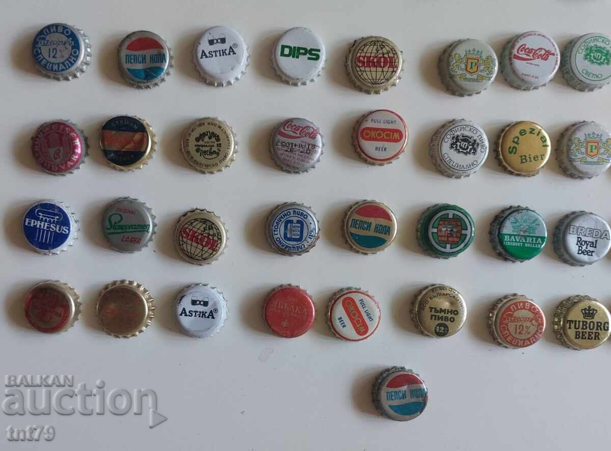 Доставка на Стари капачки – 50 броя.