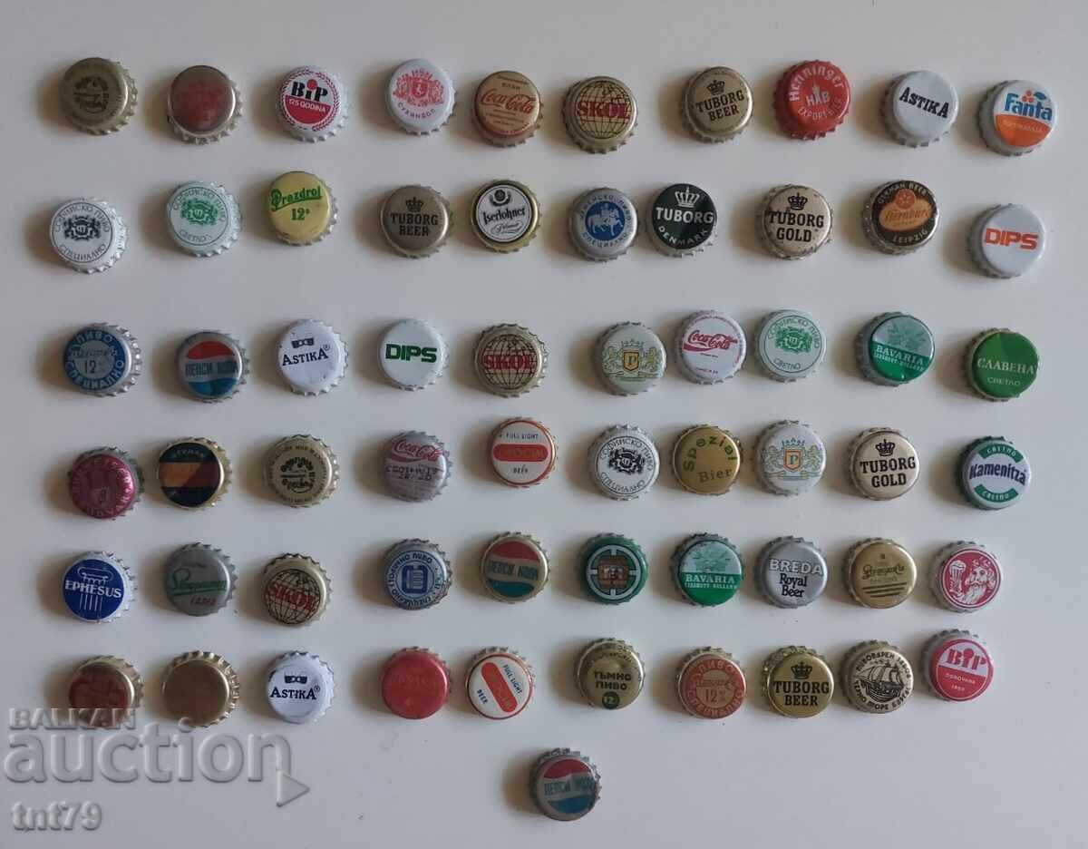 Стари капачки – 50 броя.