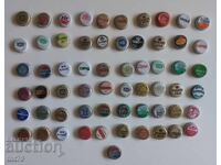 Παλιά καπάκια - 50 τεμάχια