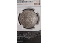Certified Bulgarian Coin 5 Leva 1885, NGC XF 45