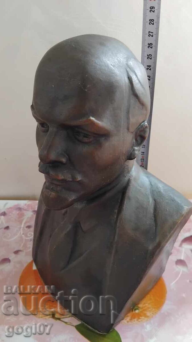 Bust al lui Lenin din Cupru - 6