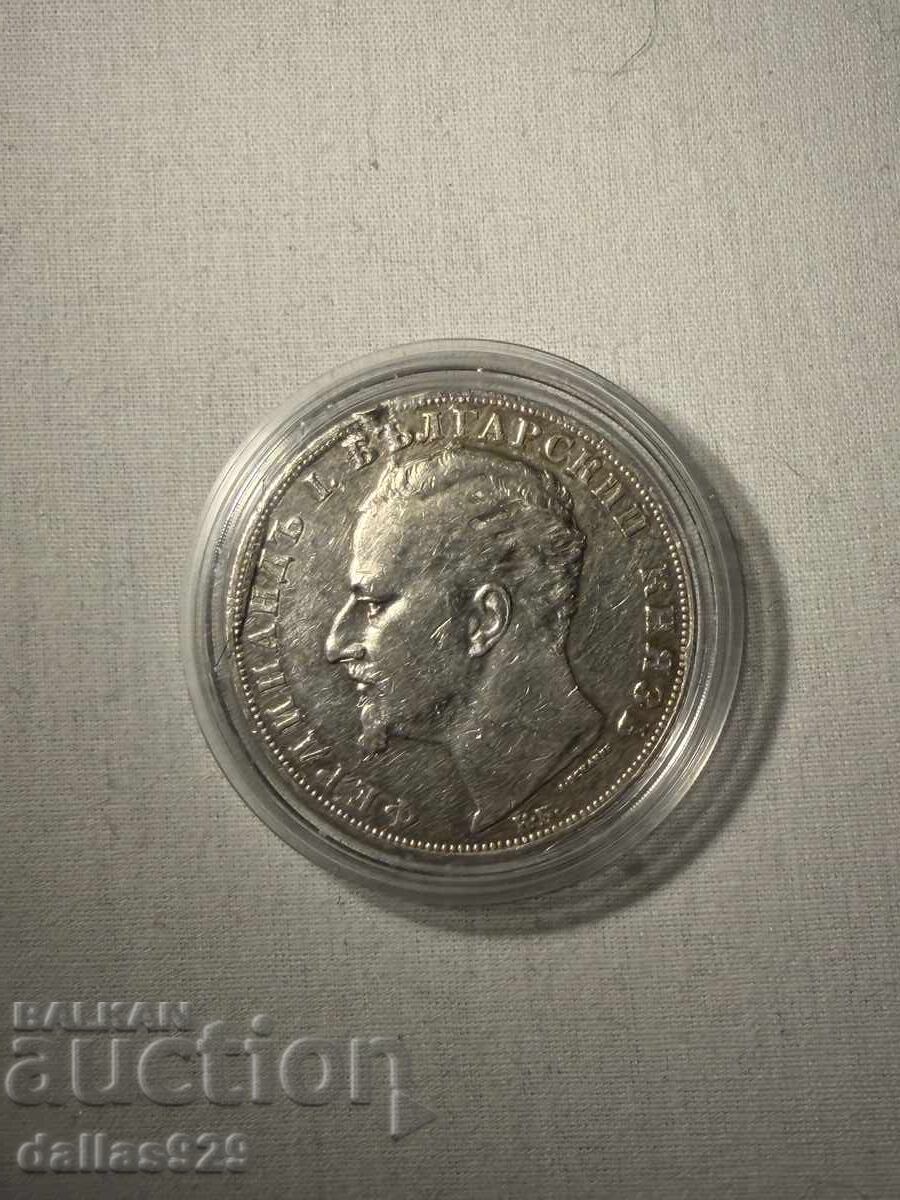 5 BGN 1894 with price € 100.00 | 195.58 BGN