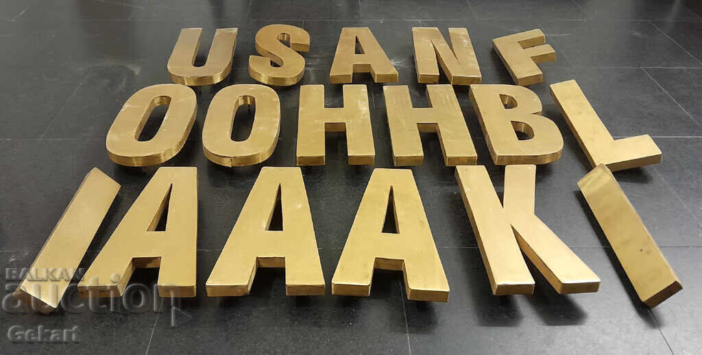 Παράδοση Μεταλλικά γράμματα - Χάλκινα 3D