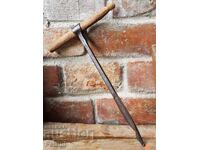 Ενδιαφέρον Παλιό Τρυπάνι με Ξύλινη Λαβή και Σήμανση