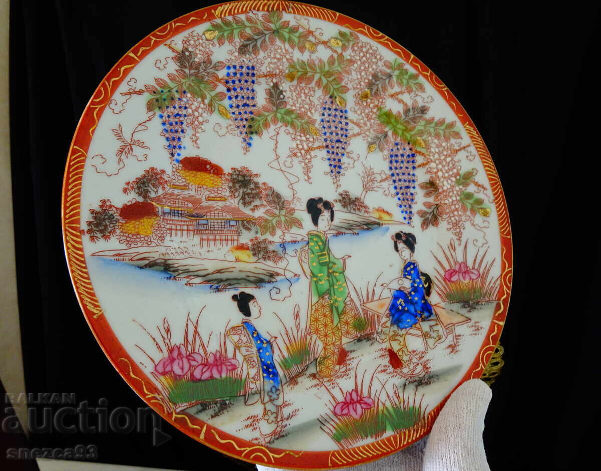 Δημοπρασία Φλιτζάνι με πιατάκι ιαπωνικής πορσελάνης αυγό, χρυσό