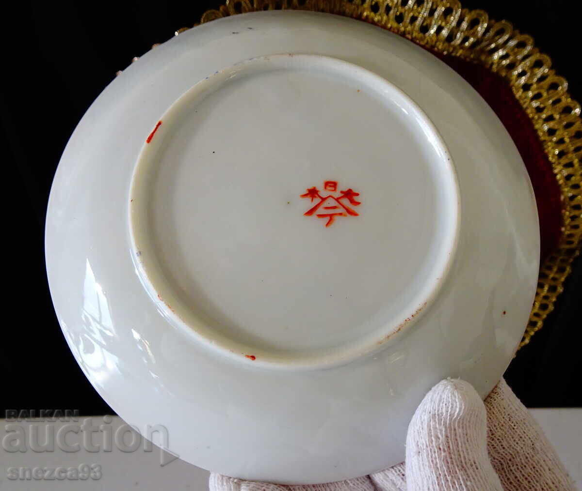 Φλιτζάνι με πιατάκι ιαπωνικής πορσελάνης, χρυσό, σφραγίδα - 5