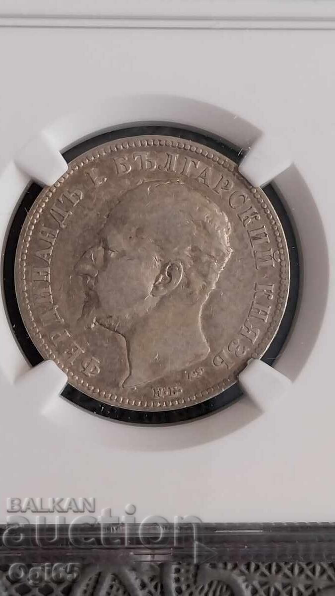 Monedă bulgară certificată 2 Leva 1894, NGC VF 30 cu preț € 35.00 | 68.45 BGN