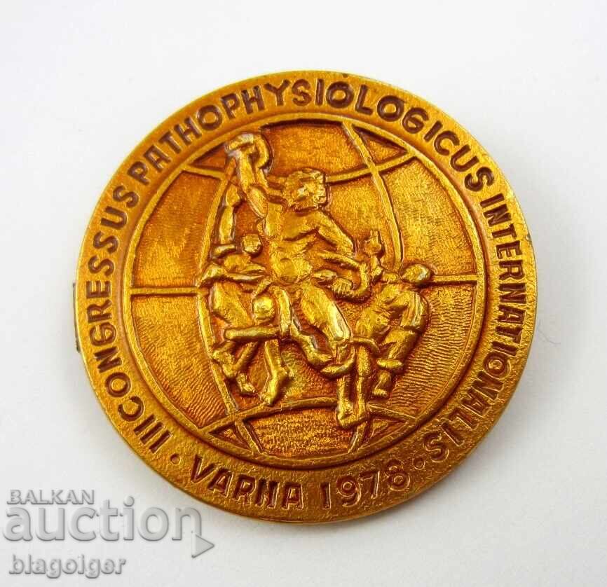 Congres Internațional de Patofiziologie la Varna 1978