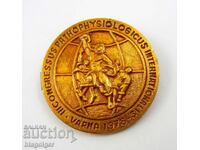 Международен  конгрес по патофизиология във Варна 1978