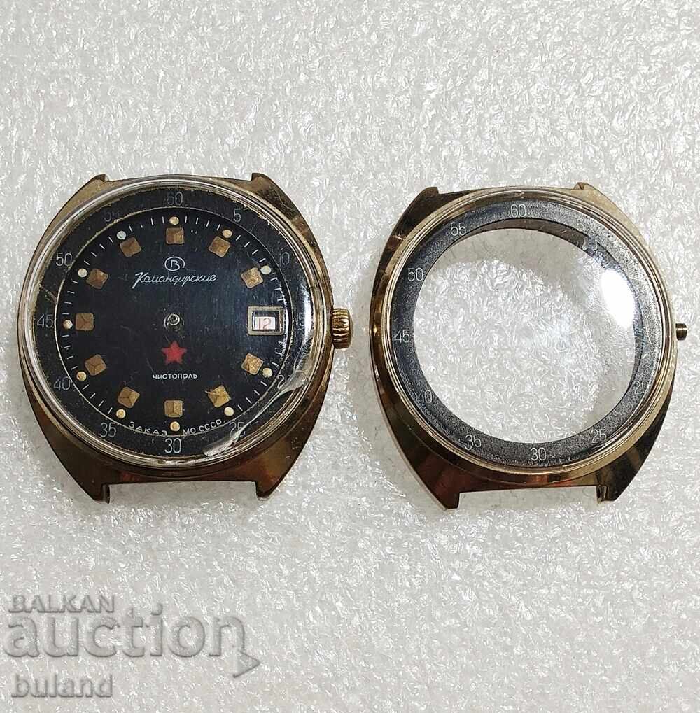 Позлатени Часовници Восток Командирски Заказ МО СССР