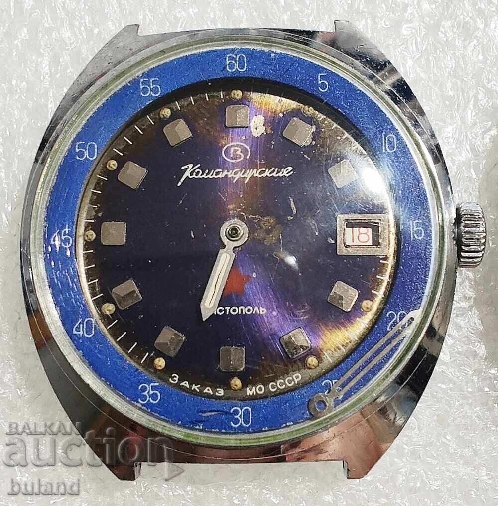 Съветски Часовници Восток Командирски Заказ МО СССР с цена € 36.00 | 70.41 лв. Съветски Часовници Восток Командирски Заказ МО СССР с цена € 36.00 | 70.41 лв.
