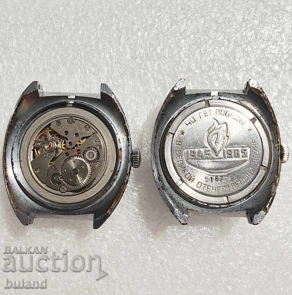 Доставка на Съветски Часовници Восток Командирски Заказ МО СССР Доставка на Съветски Часовници Восток Командирски Заказ МО СССР