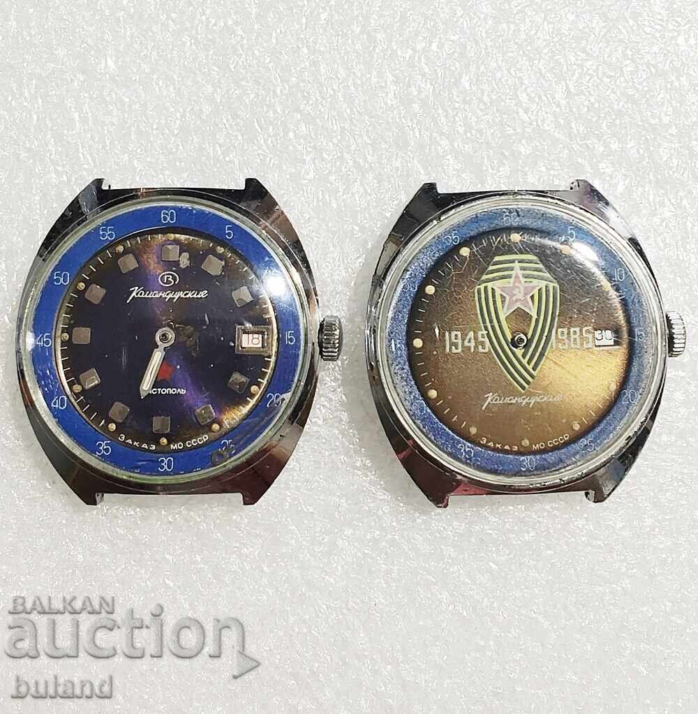 Съветски Часовници Восток Командирски Заказ МО СССР Съветски Часовници Восток Командирски Заказ МО СССР