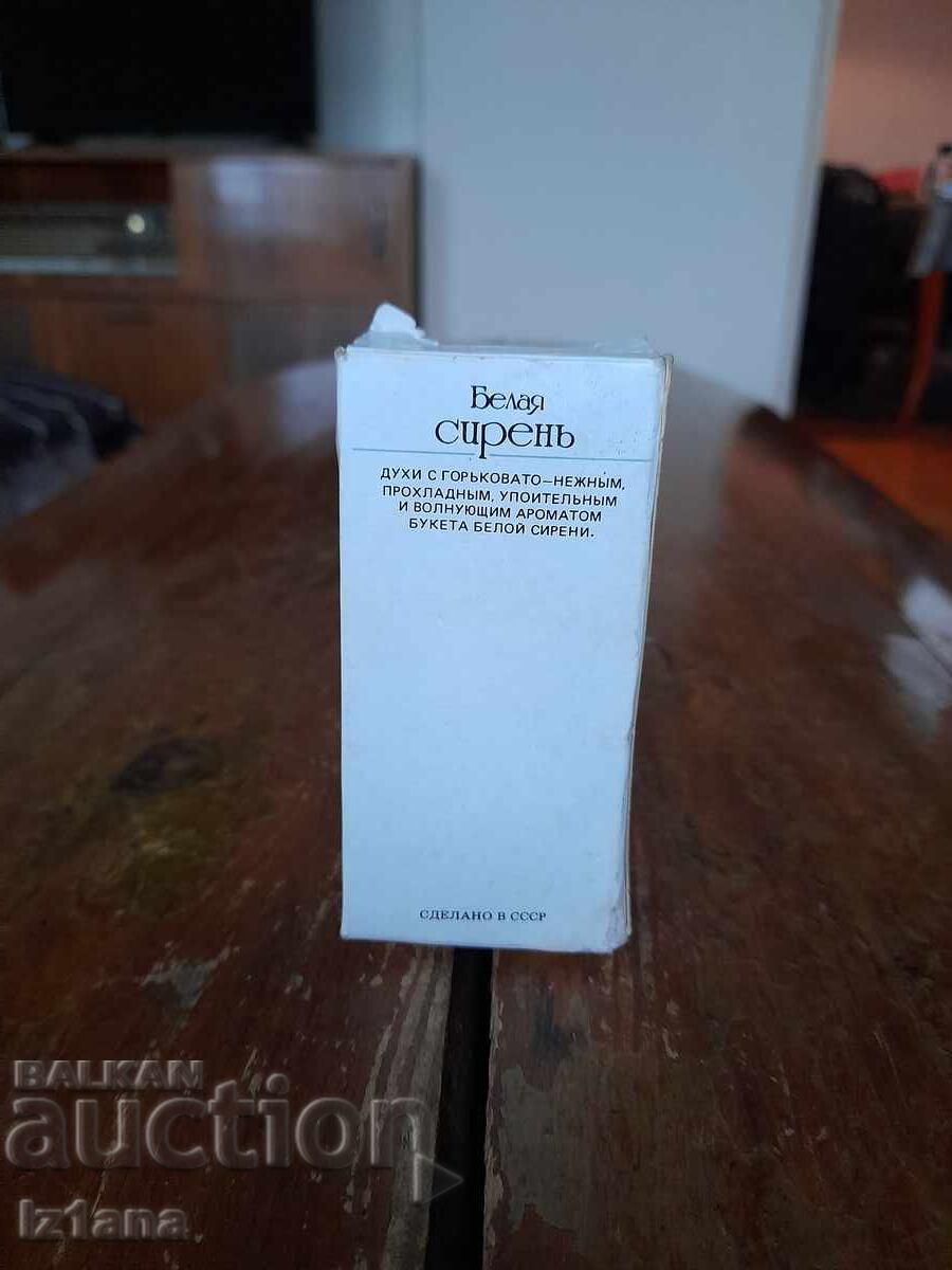 Old Cologne White Lilac with price € 65.00 | 127.13 BGN