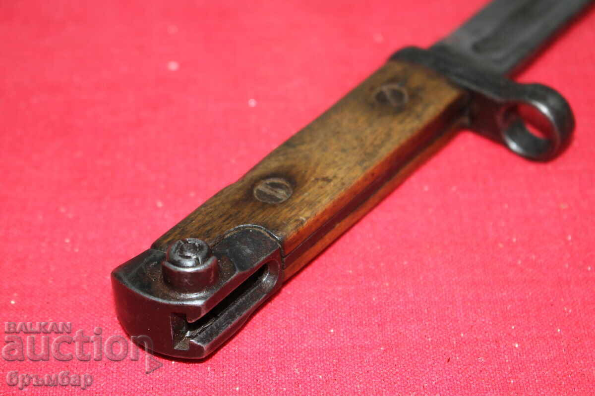 Доставка на Рядък щик за пушка Токарев СВТ40 без кания. Маркировки.