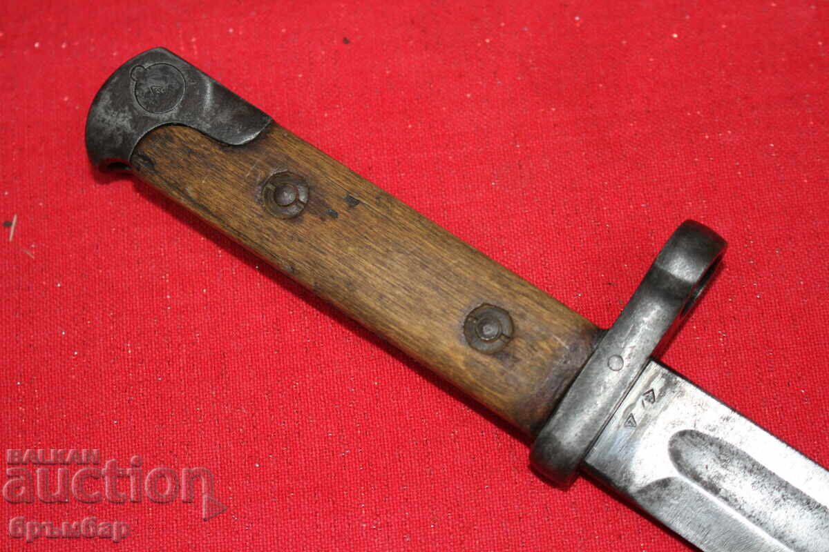 Рядък щик за пушка Токарев СВТ40 без кания. Маркировки. - 6