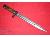 Рядък щик за пушка Токарев СВТ40 без кания. Маркировки.