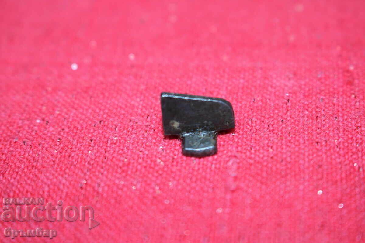 Licitație Mecanism de ochire frontal - cătare pentru Mannlicher M1895