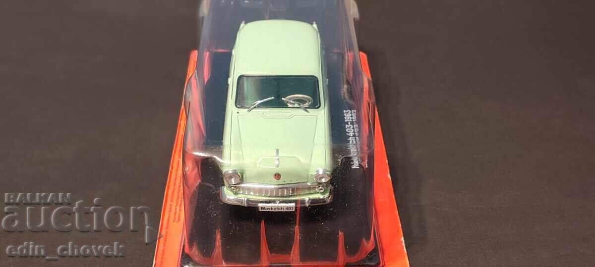 1/24 Mașinuță de colecție metalică Hachette Moskvich 403 cu preț € 45.00 | 88.01 BGN 1/24 Mașinuță de colecție metalică Hachette Moskvich 403 cu preț € 45.00 | 88.01 BGN